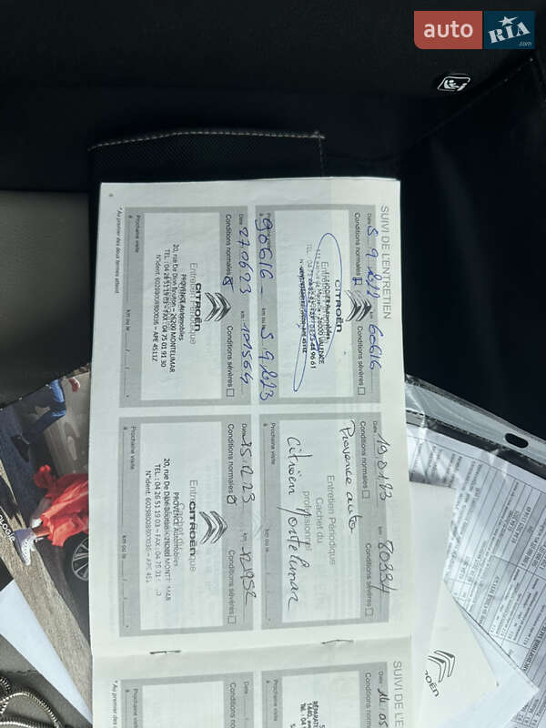 Внедорожник / Кроссовер Citroen C5 Aircross 2020 в Золочеве