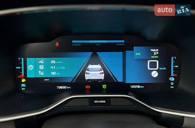 Внедорожник / Кроссовер Citroen C5 Aircross 2020 в 