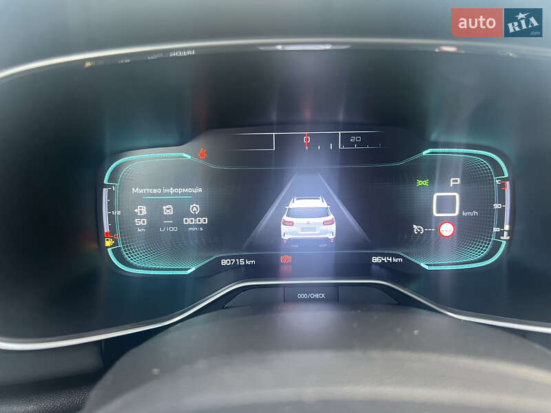 Внедорожник / Кроссовер Citroen C5 Aircross 2019 в Кропивницком