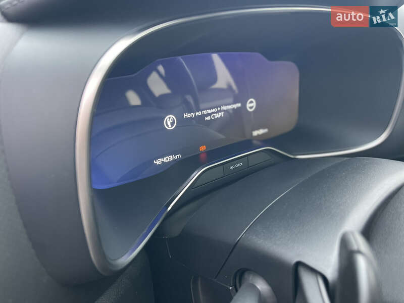 Позашляховик / Кросовер Citroen C5 Aircross 2023 в Рівному фото 16 Позашляховик / Кросовер Citroen C5 Aircross 2023 в Рівному