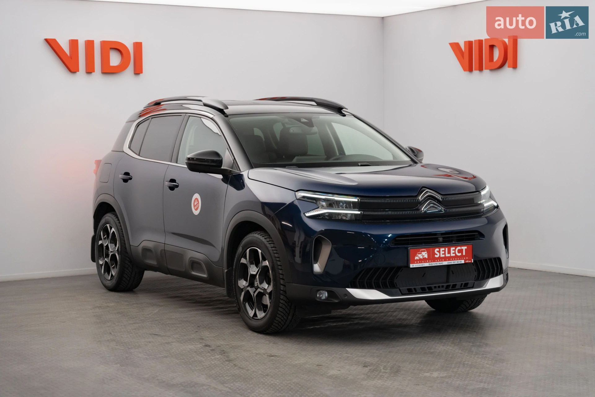 Citroen C5 Aircross I