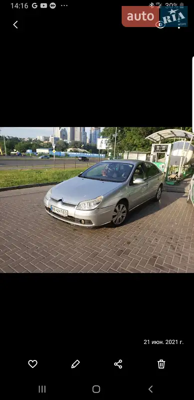 Citroen C5 2006