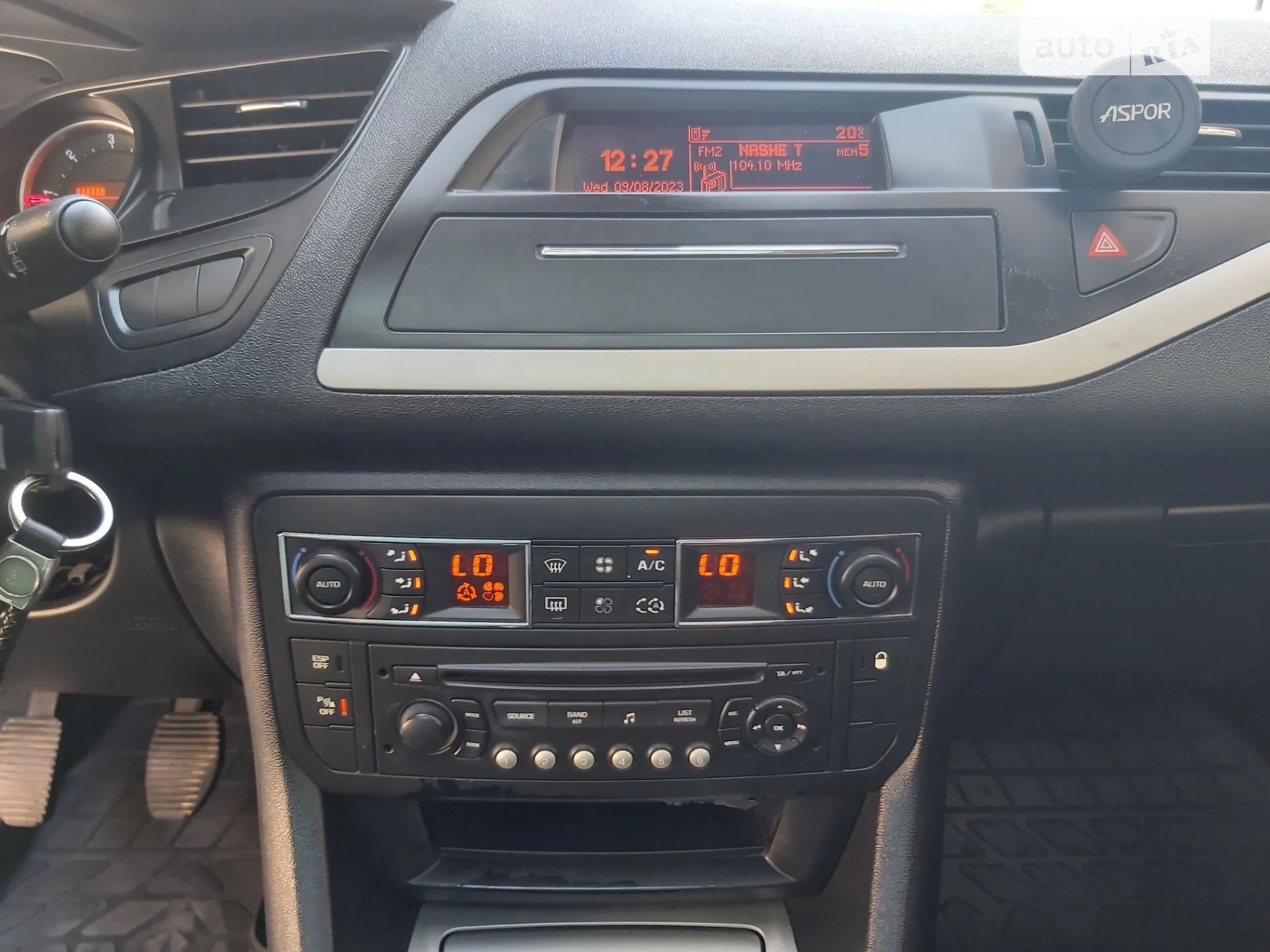 2011 Citroen C5 - мініатюра 16