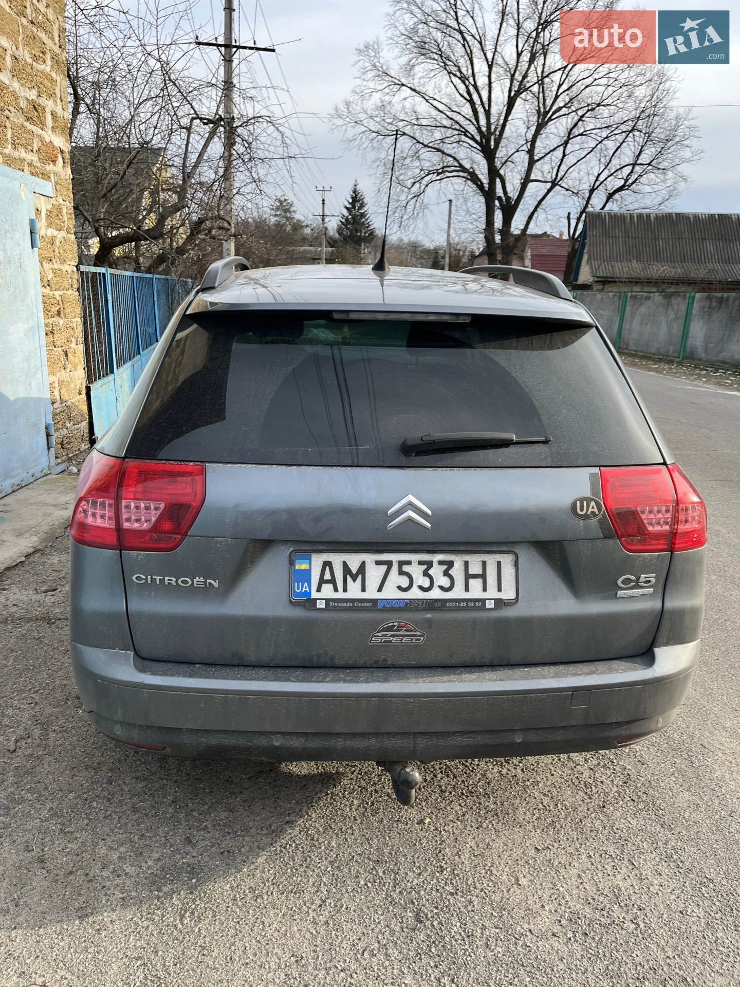 2010 Citroen C5 - мініатюра 7