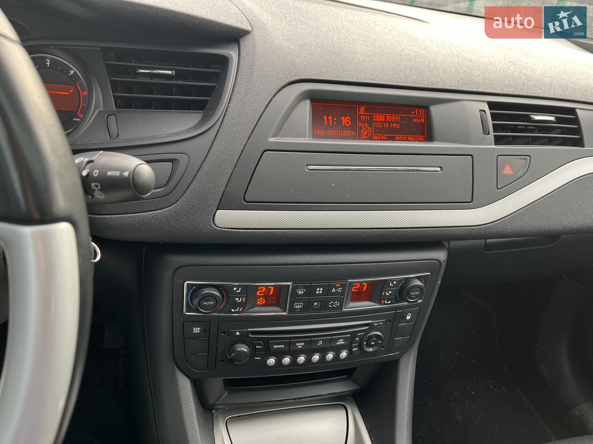 2010 Citroen C5 - мініатюра 11