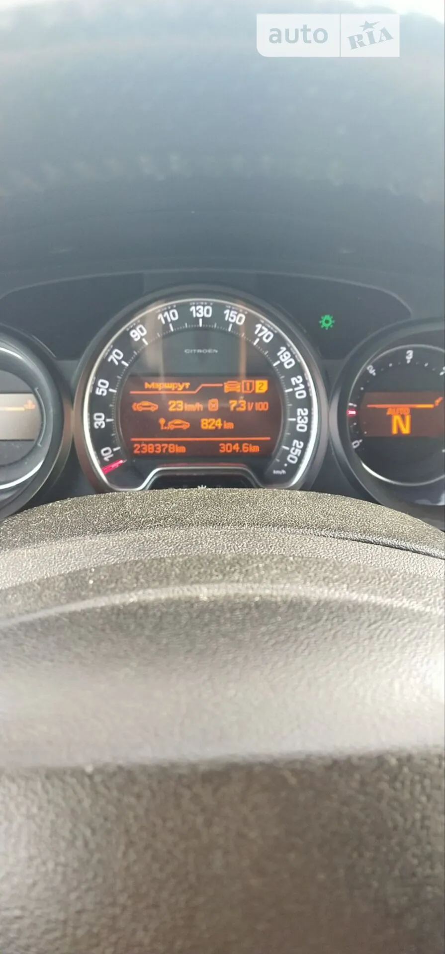 2014 Citroen C5 - мініатюра 9