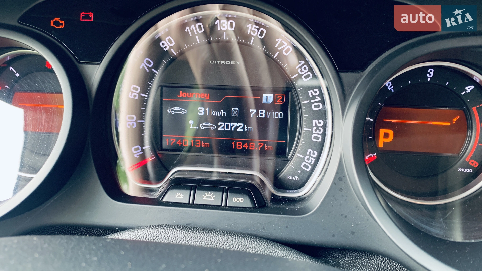 2011 Citroen C5 - мініатюра 19