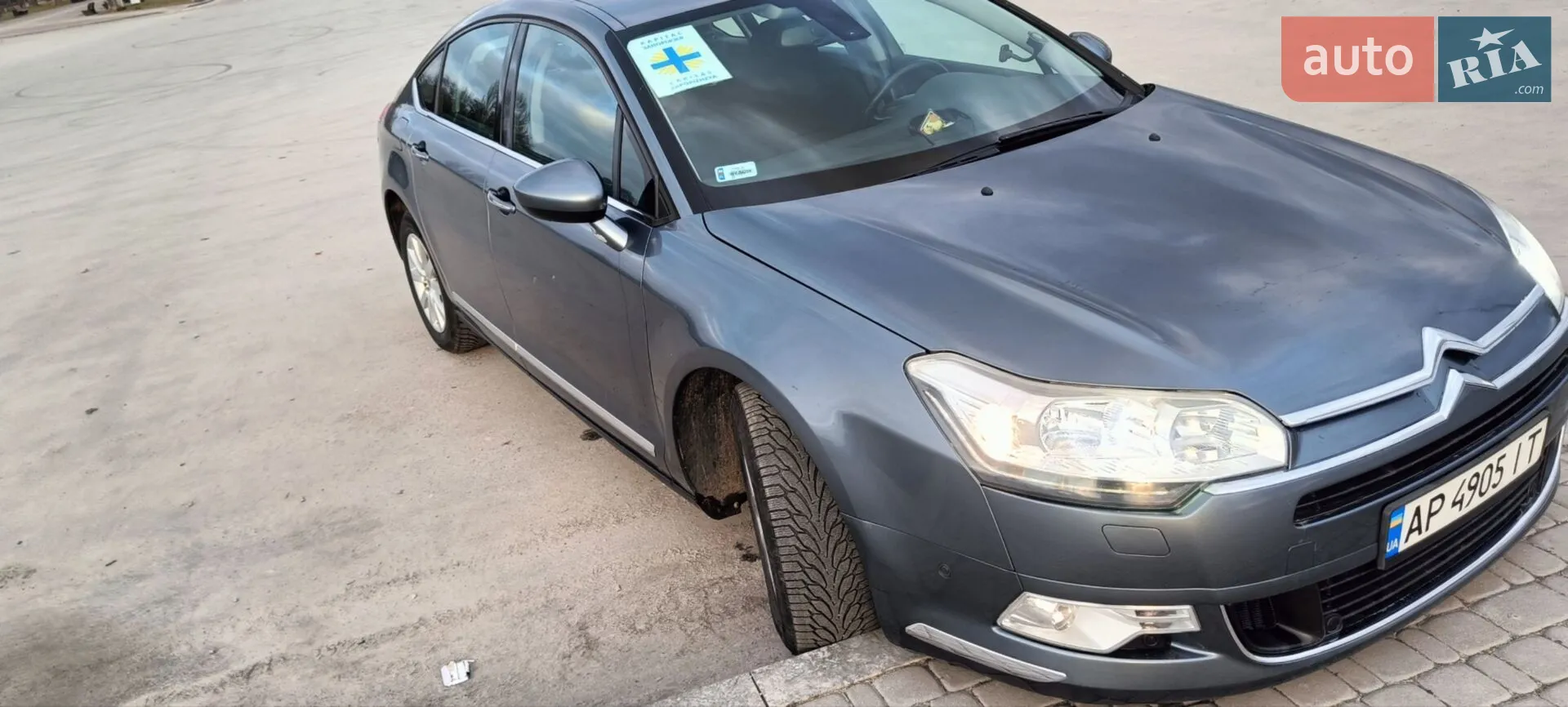 2013 Citroen C5 - мініатюра 5