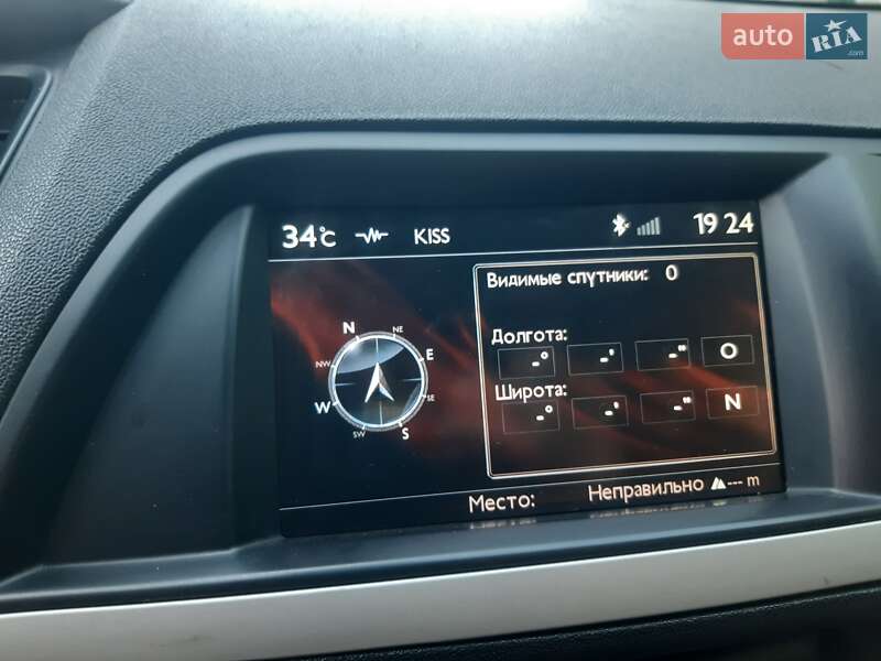 Универсал Citroen C5 2013 в Черкассах