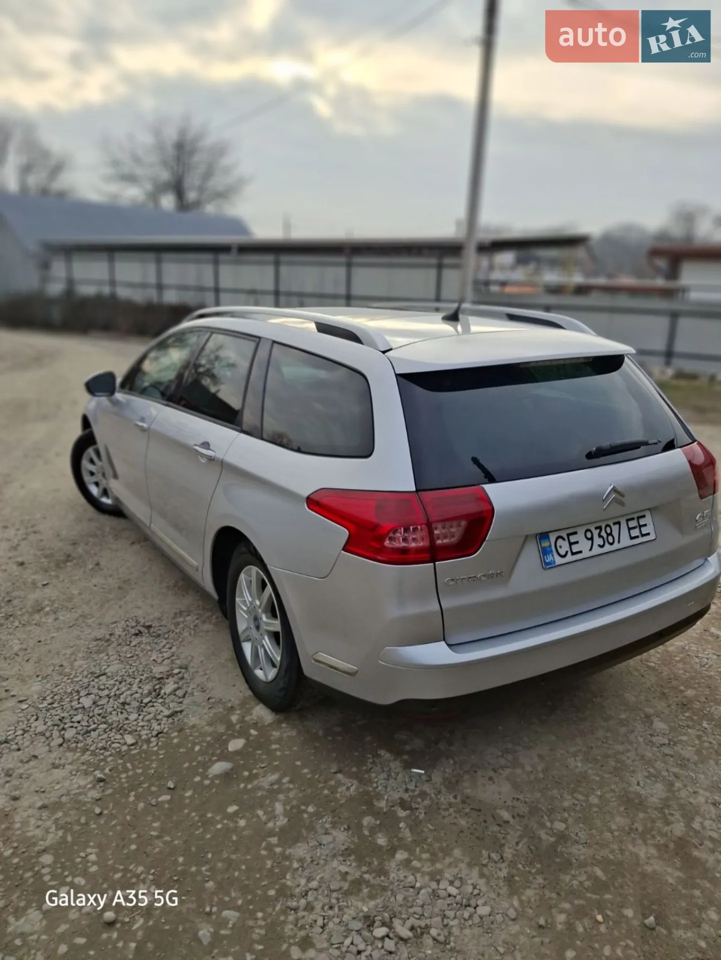 2010 Citroen C5 - мініатюра 12