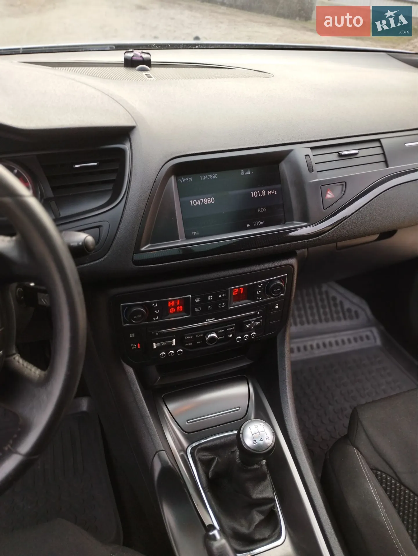 2010 Citroen C5 - мініатюра 17