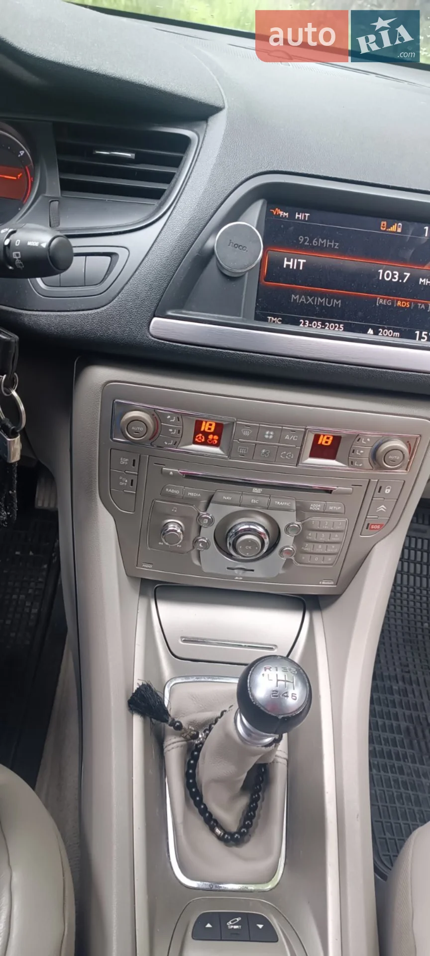 2010 Citroen C5 - мініатюра 4