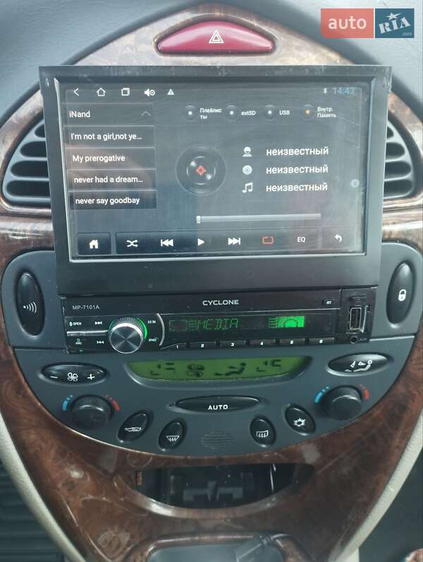 Седан Citroen C5 2001 в Горішніх Плавнях