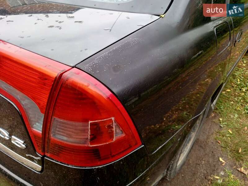 Седан Citroen C5 2005 в Корюковке