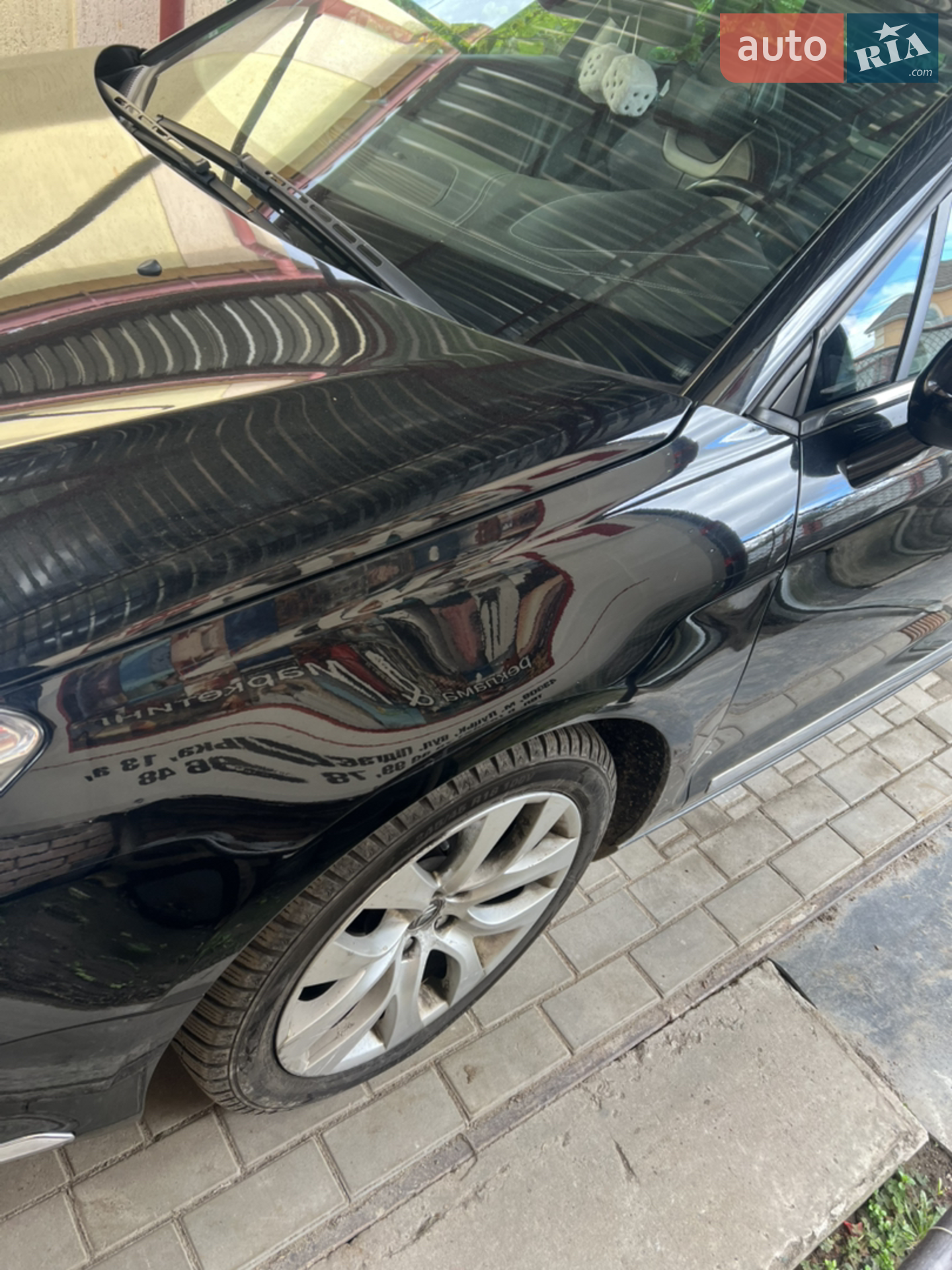 2013 Citroen C5 - мініатюра 5
