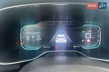 Універсал Citroen C5 2019 в  фото 8 Універсал Citroen C5 2019 в