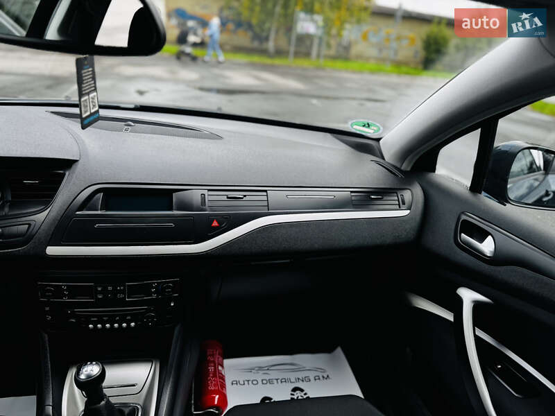Седан Citroen C5 2013 в Здолбуніві фото 41 Седан Citroen C5 2013 в Здолбуніві