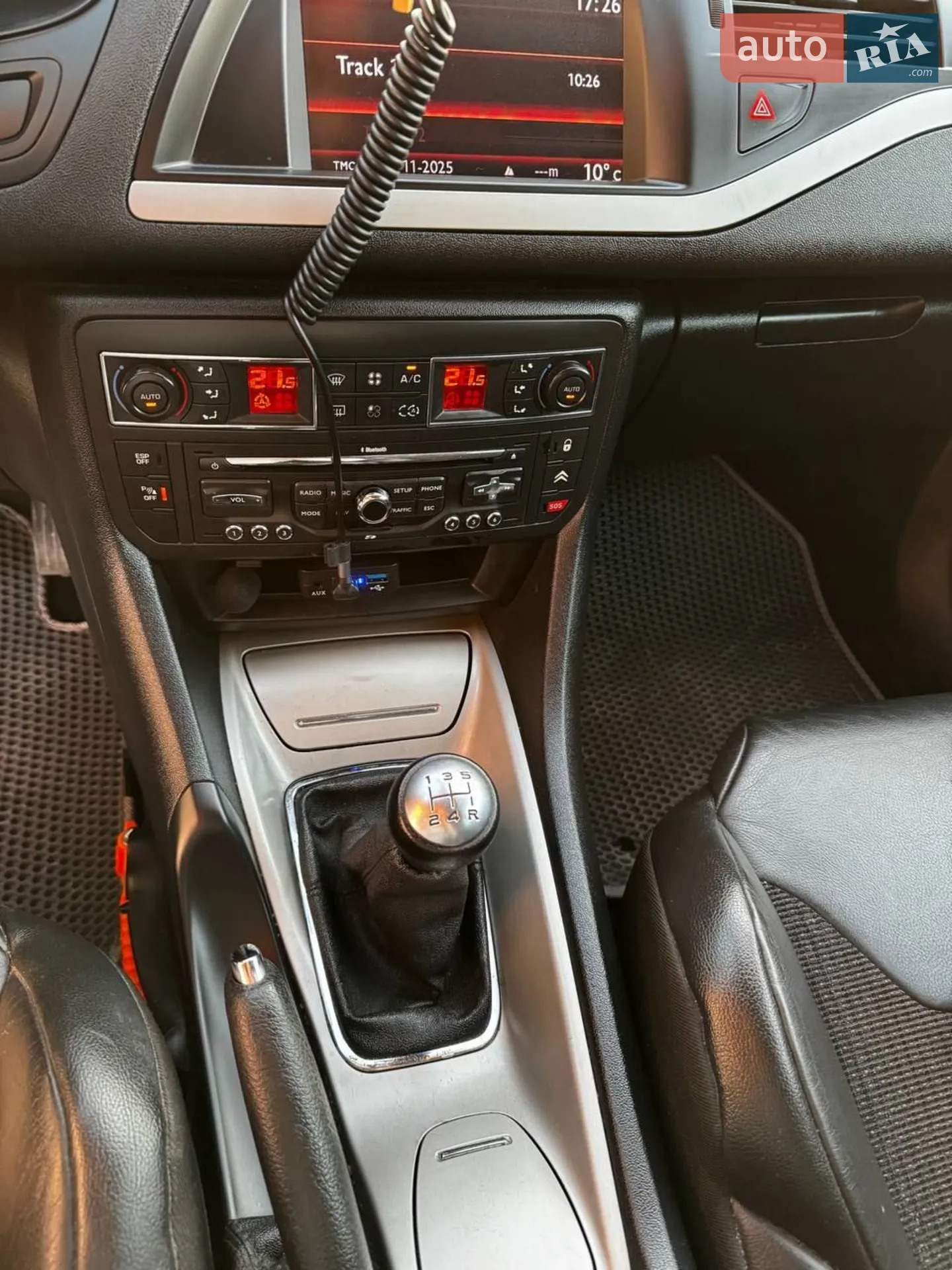 2012 Citroen C5 - мініатюра 18