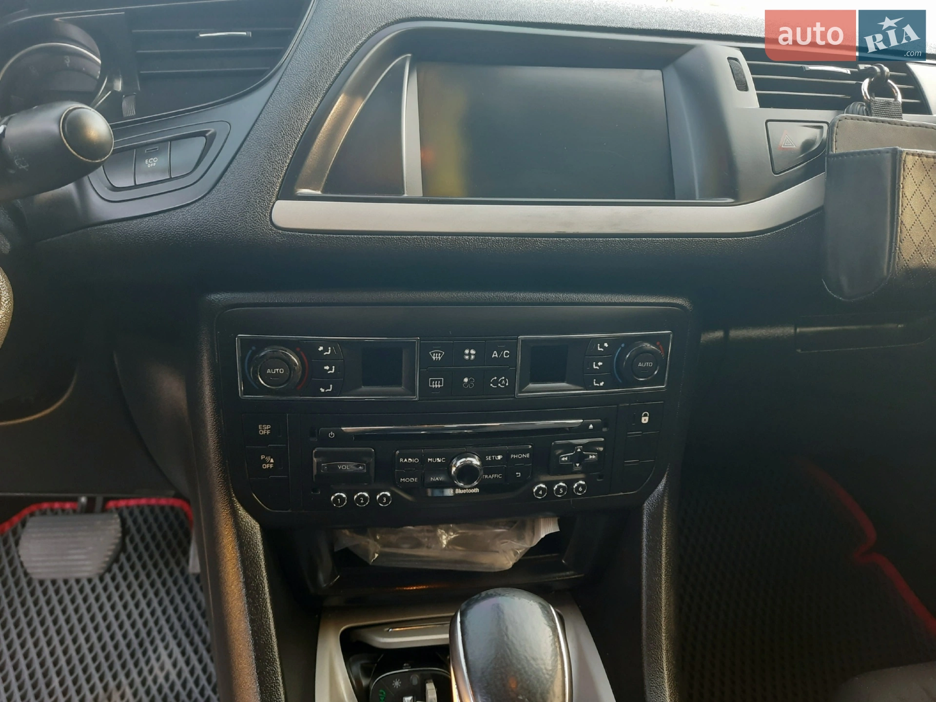 2013 Citroen C5 - мініатюра 7