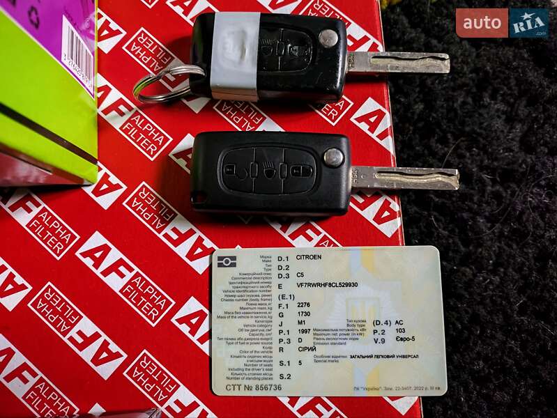 Универсал Citroen C5 2012 в Одессе