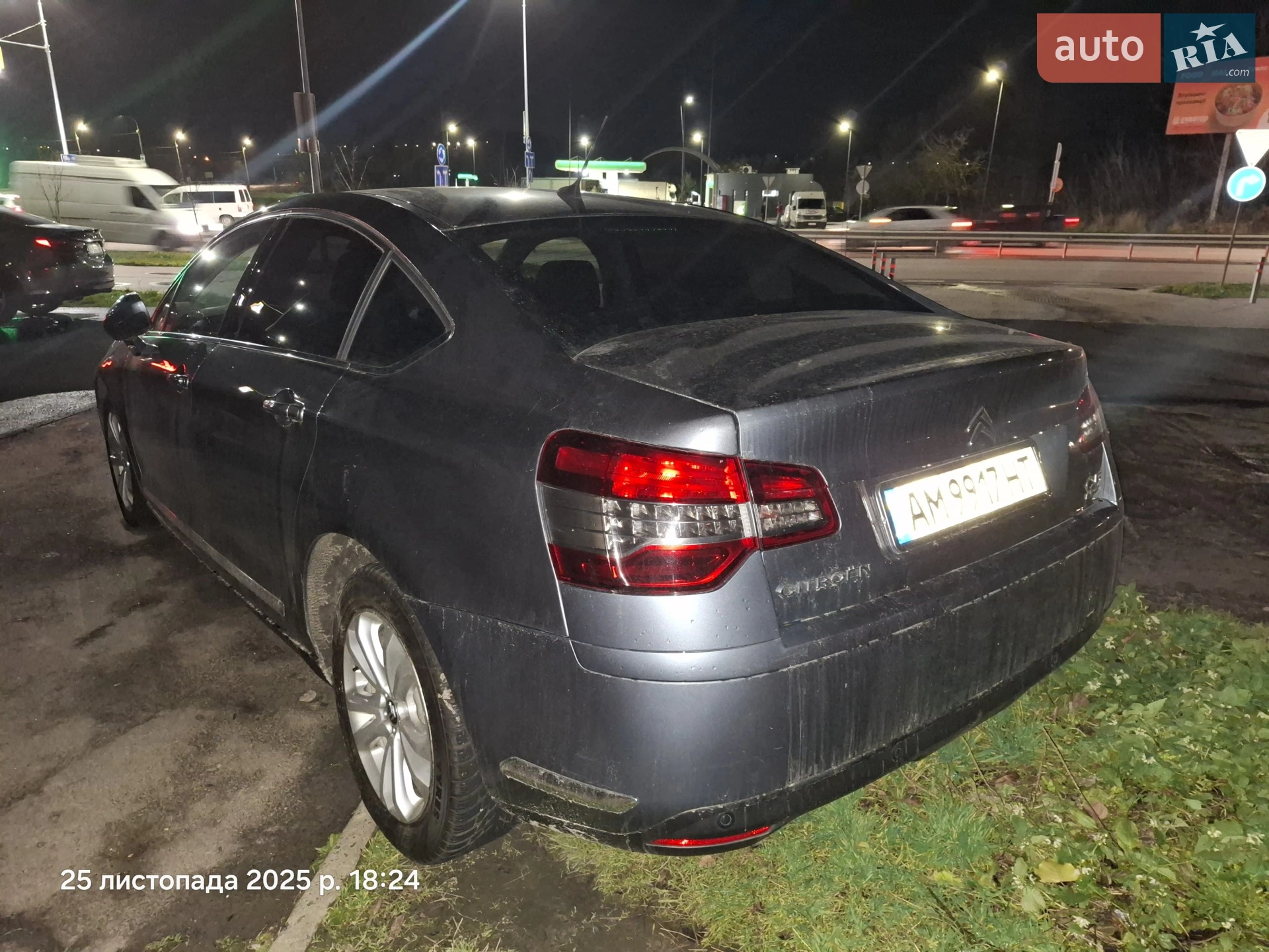 2012 Citroen C5 - мініатюра 5