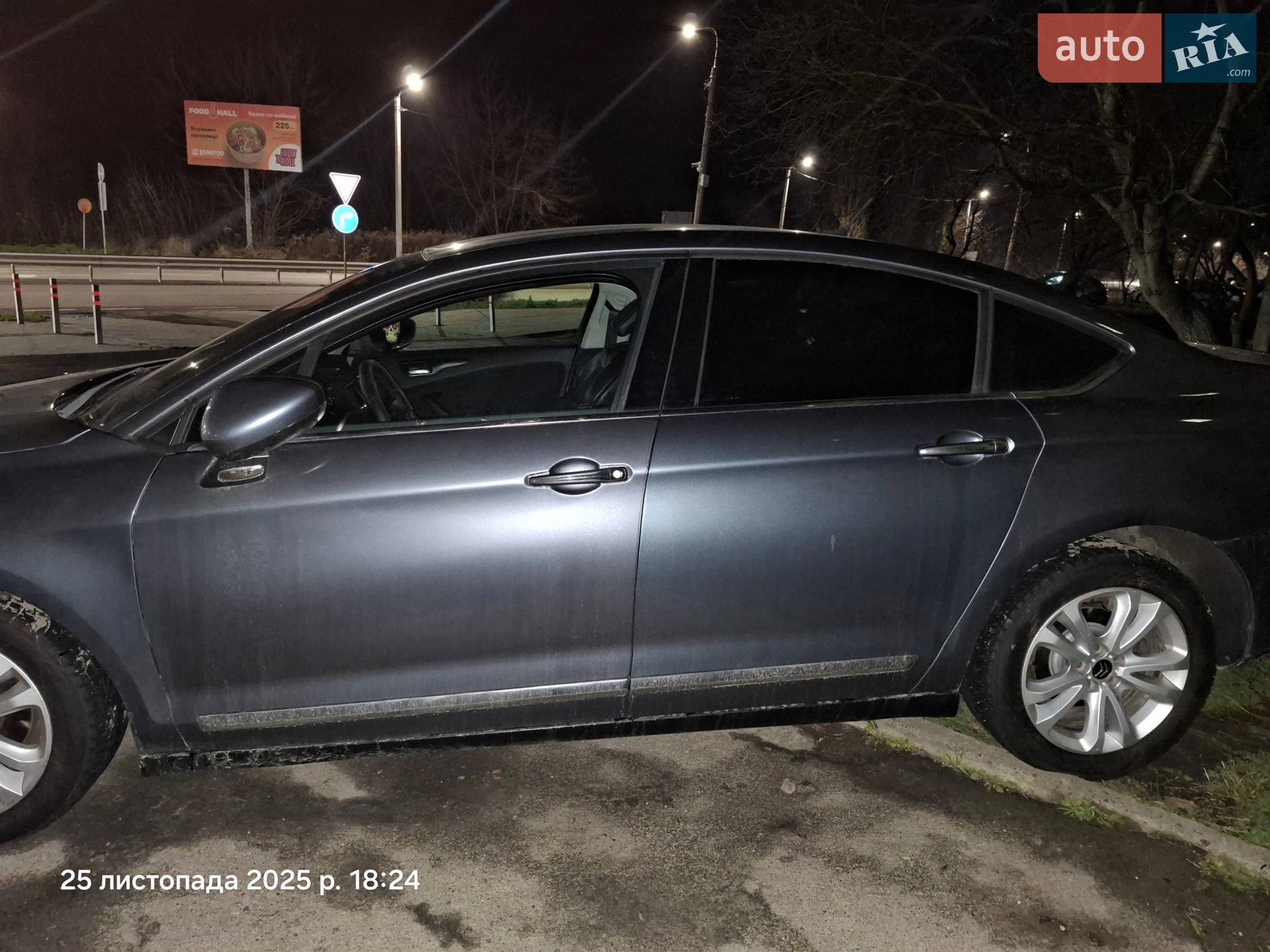 2012 Citroen C5 - мініатюра 13