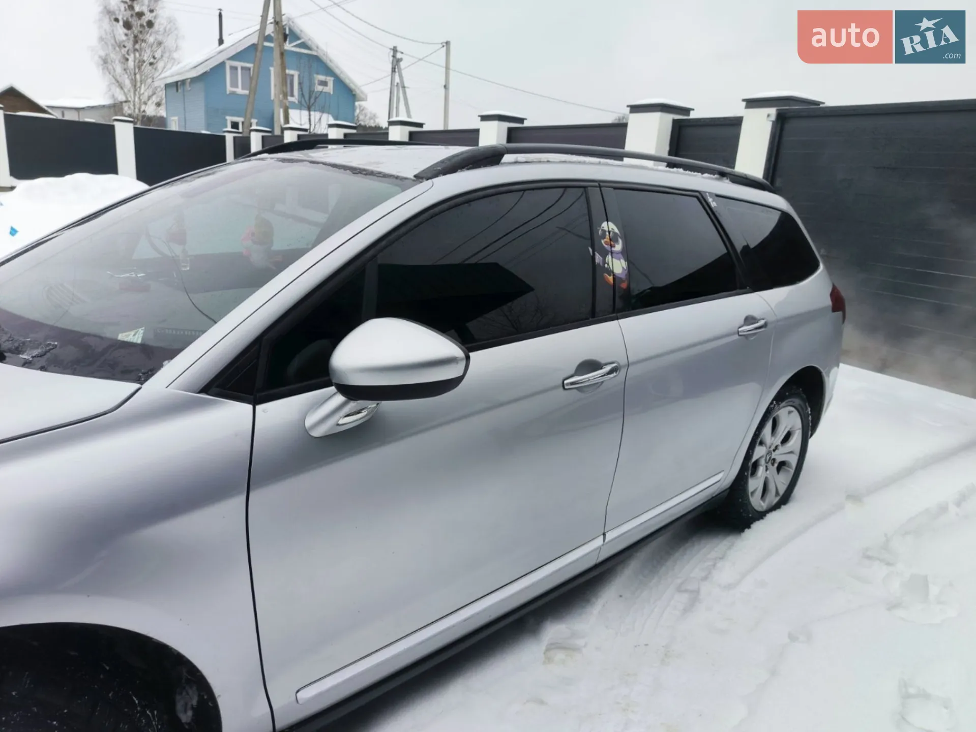 2012 Citroen C5 - мініатюра 7