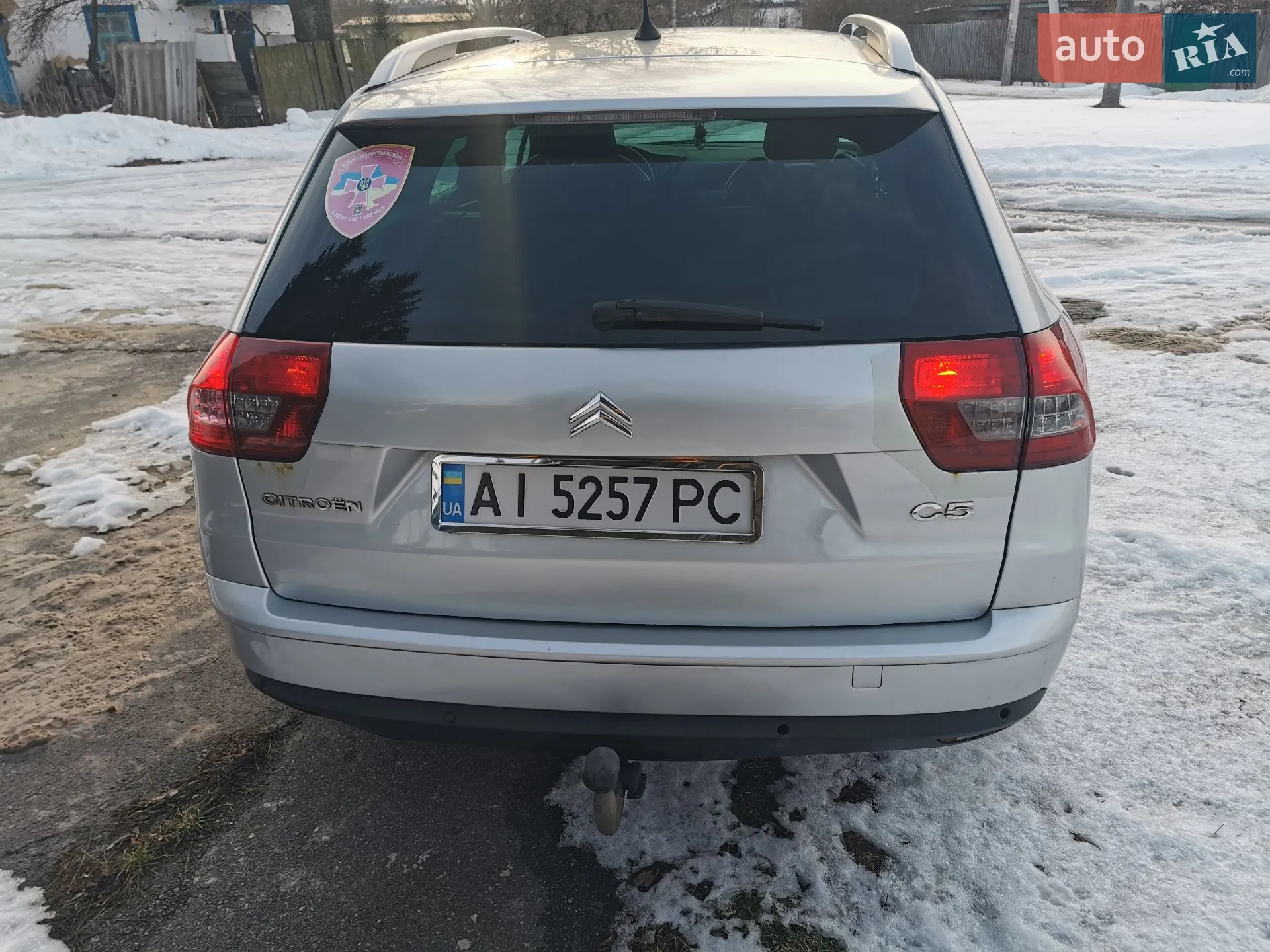 2011 Citroen C5 - мініатюра 4