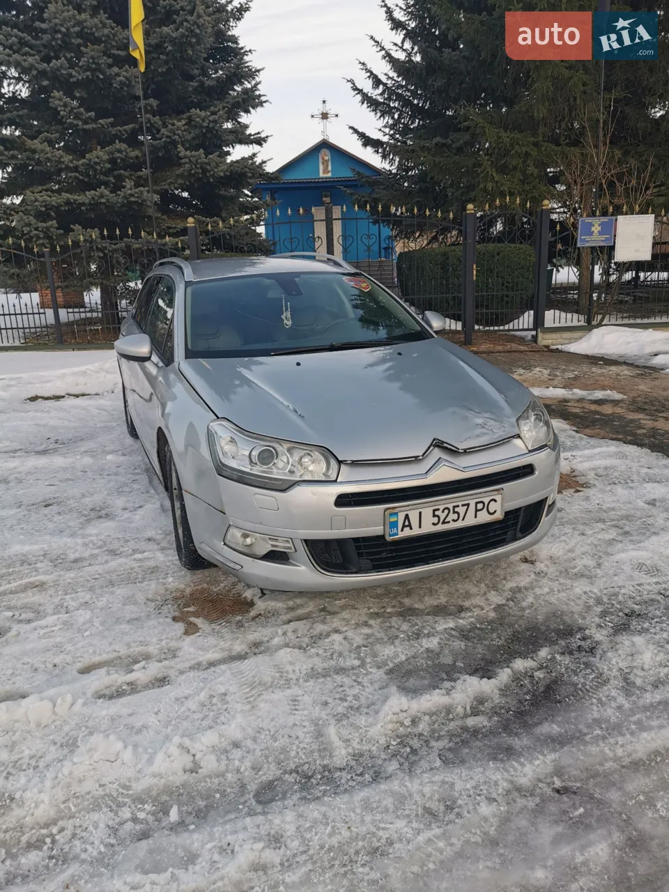 2010 Citroen C5 - мініатюра 17