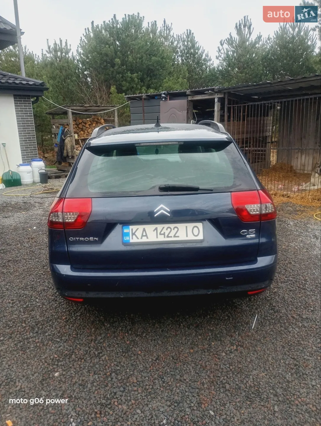 2012 Citroen C5 - мініатюра 6