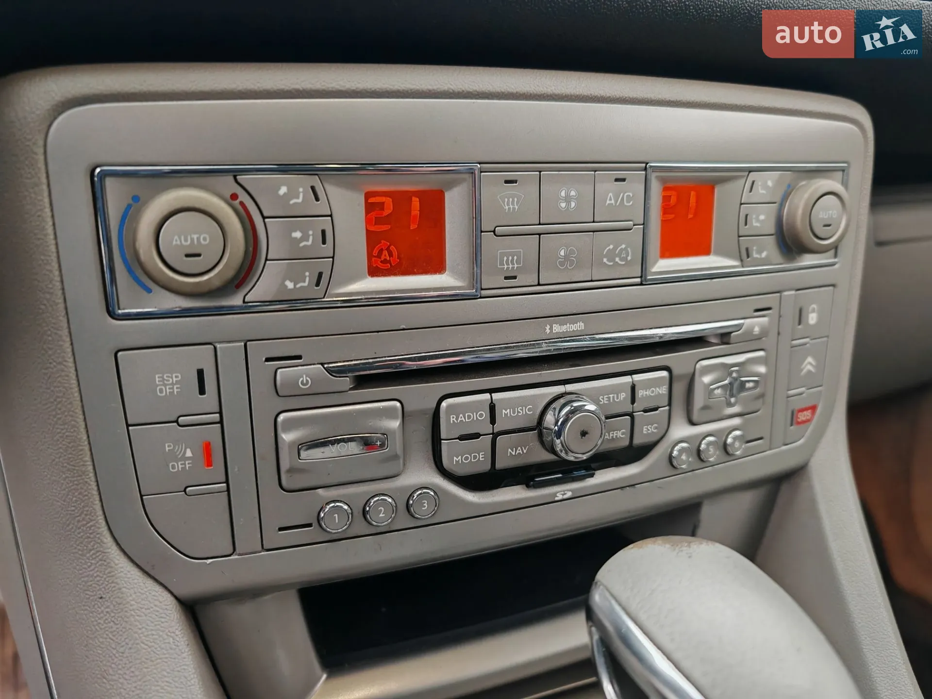 2010 Citroen C5 - мініатюра 12