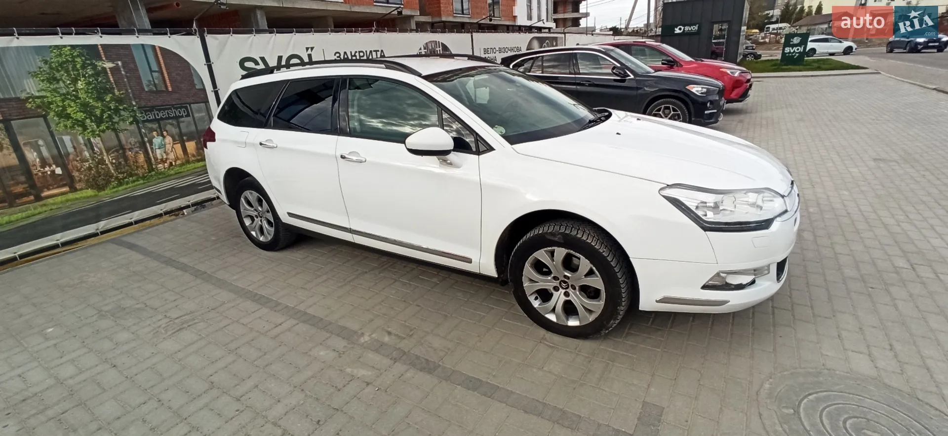 2015 Citroen C5 - мініатюра 2