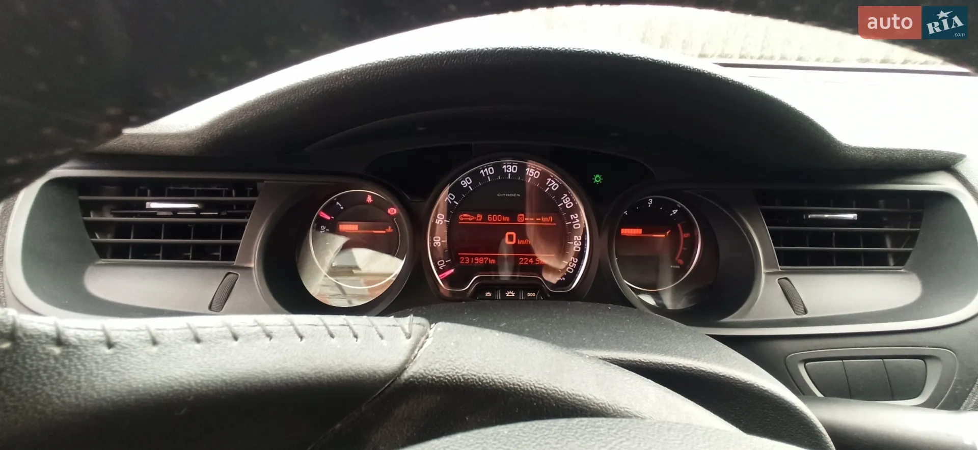 2015 Citroen C5 - мініатюра 18