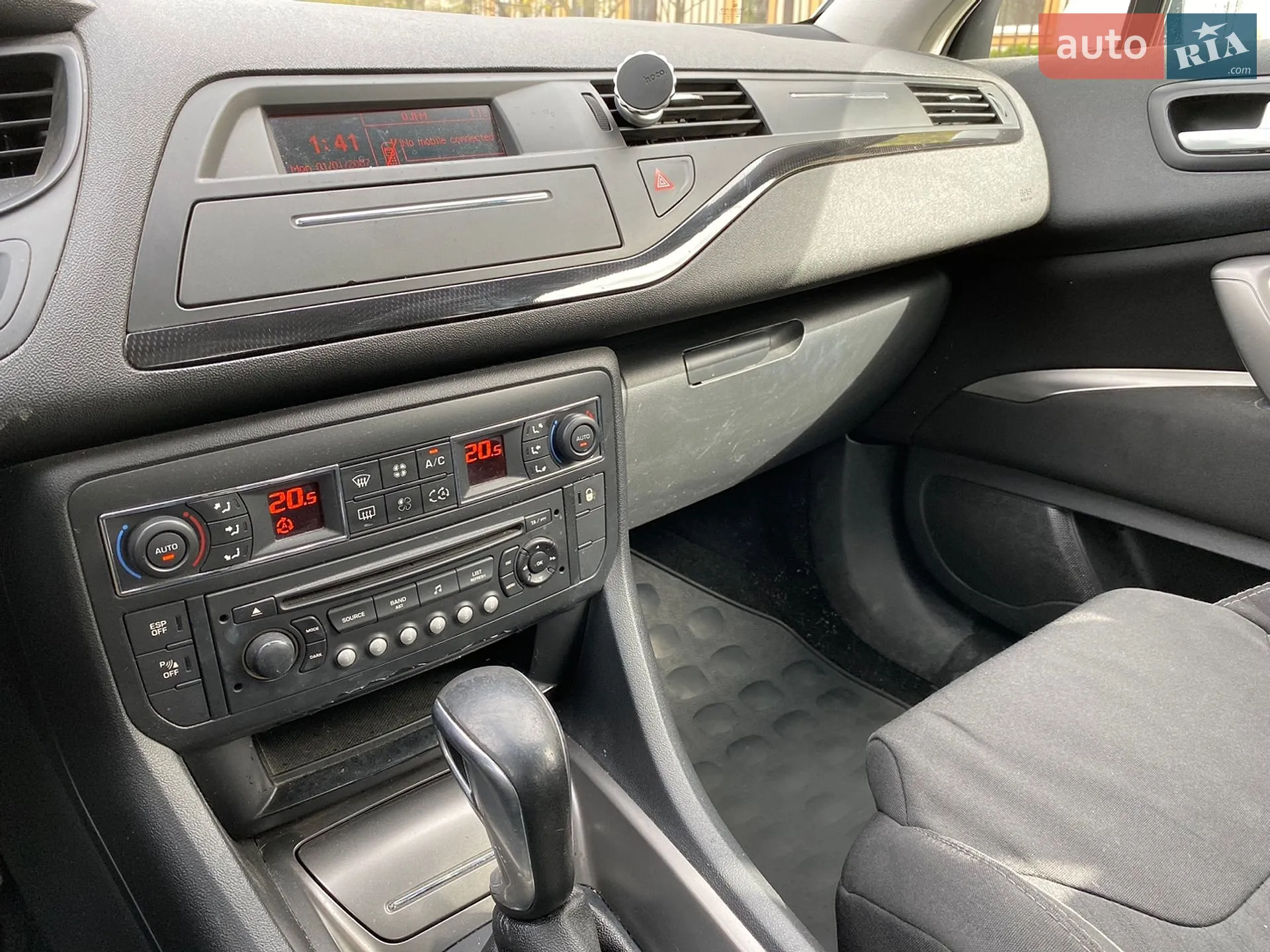 2010 Citroen C5 - мініатюра 16
