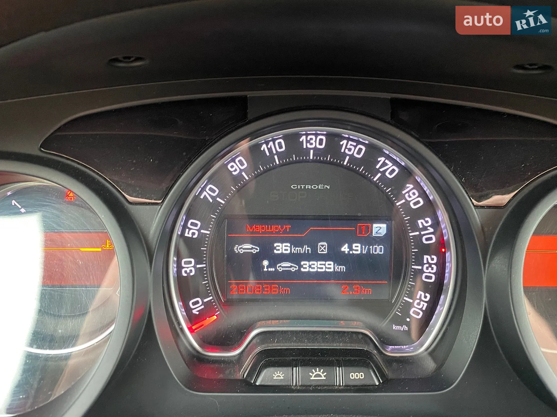 2013 Citroen C5 - мініатюра 11