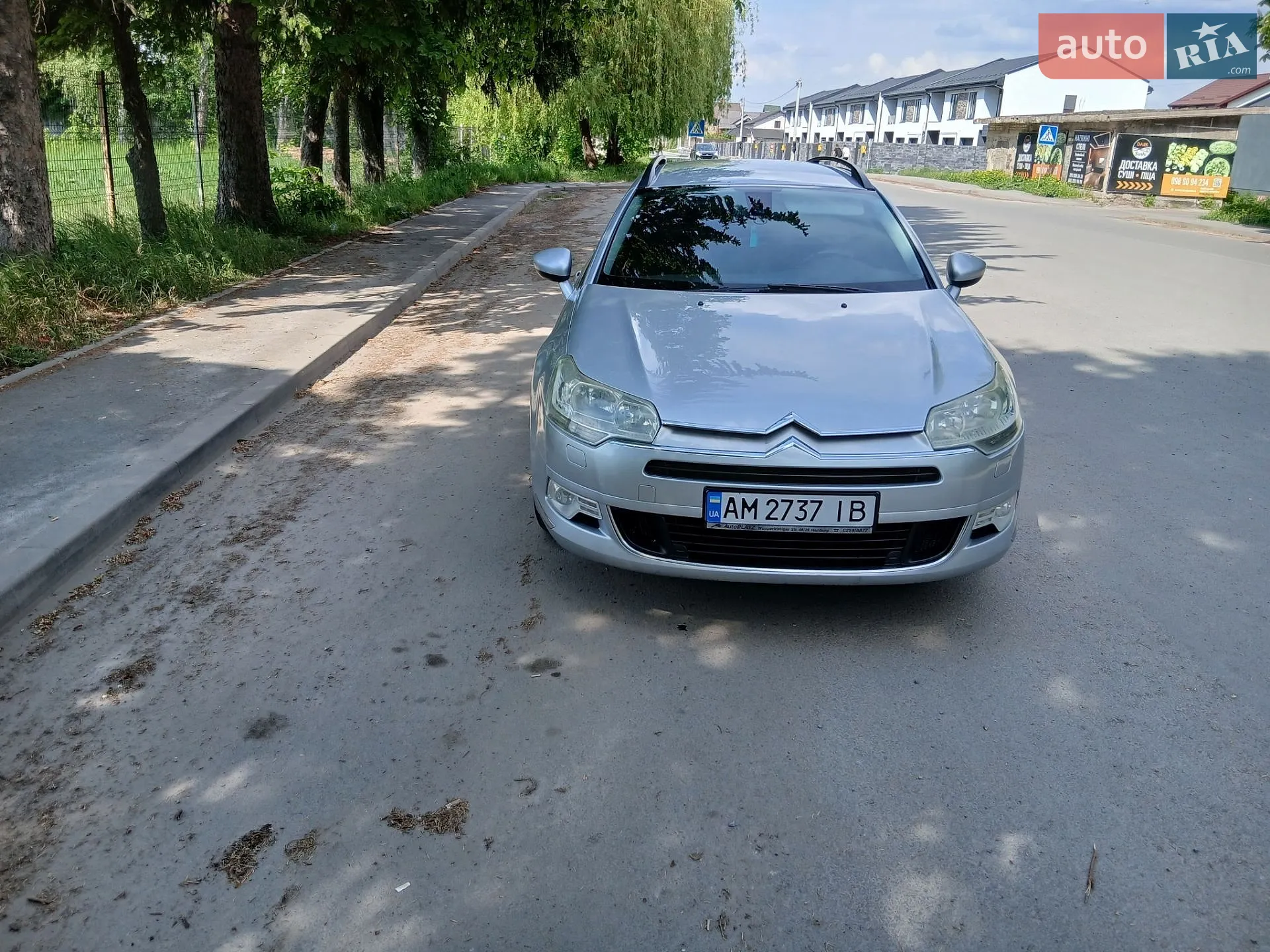 2010 Citroen C5 - мініатюра 2