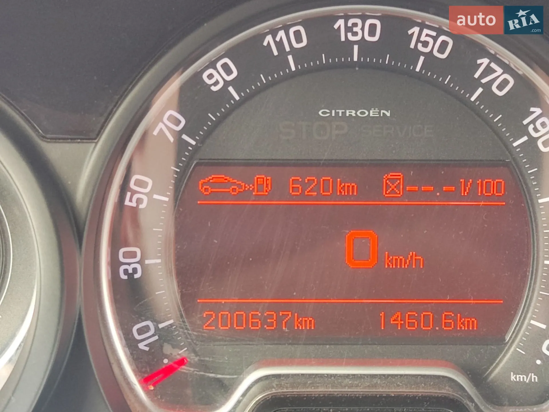 2011 Citroen C5 - мініатюра 49