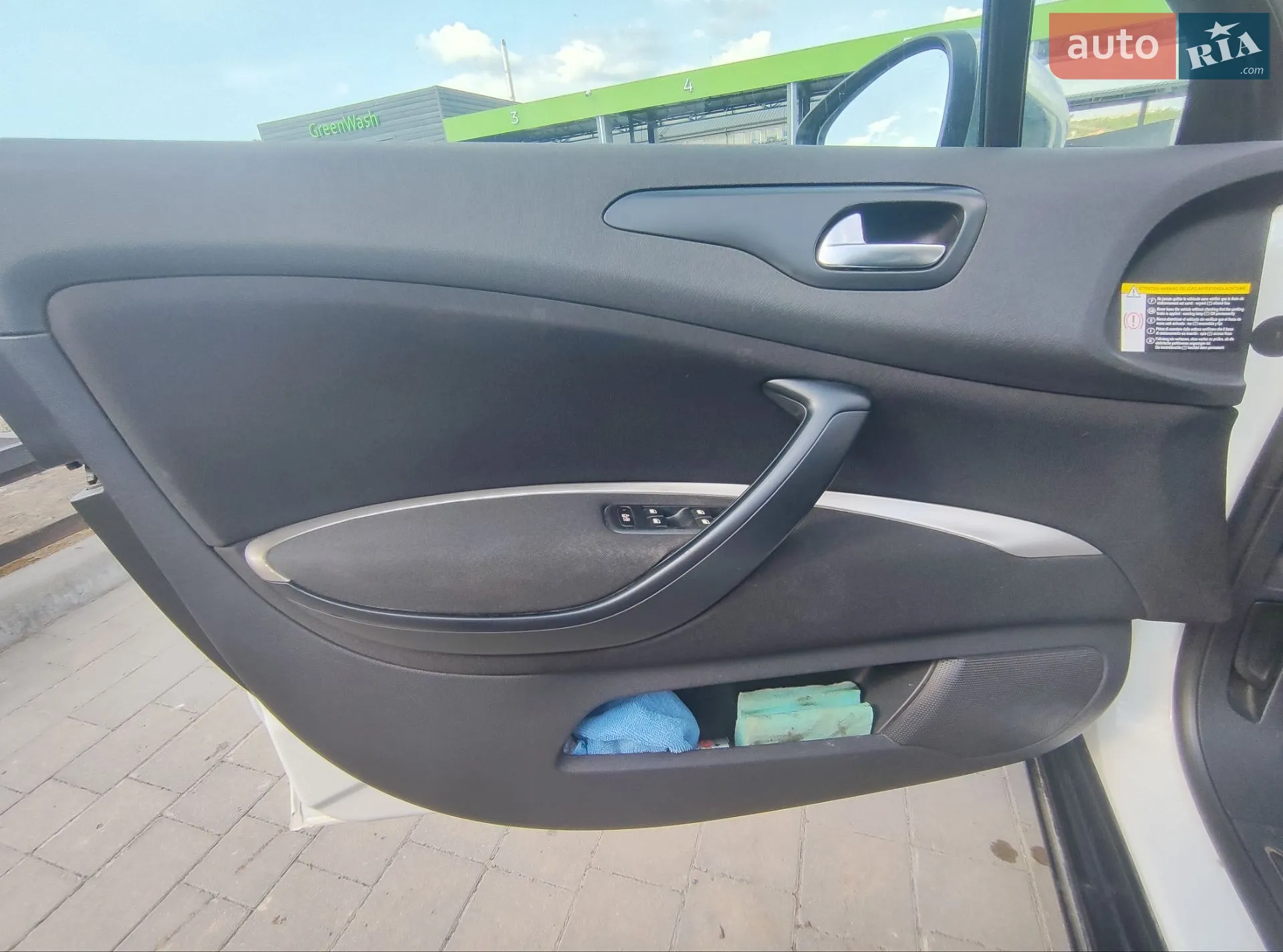 2011 Citroen C5 - мініатюра 57