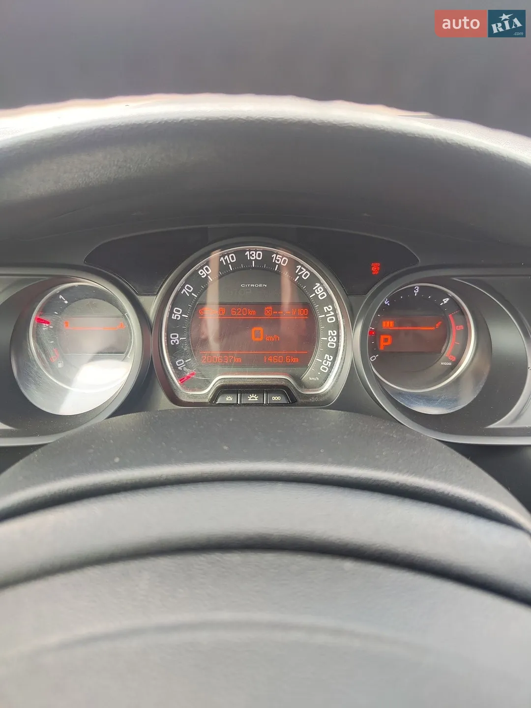 2011 Citroen C5 - мініатюра 51
