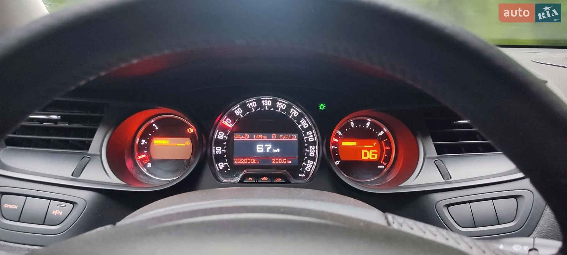 2011 Citroen C5 - мініатюра 10