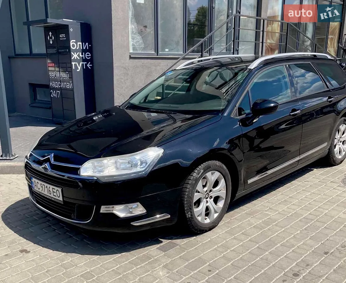2012 Citroen C5 - мініатюра 30