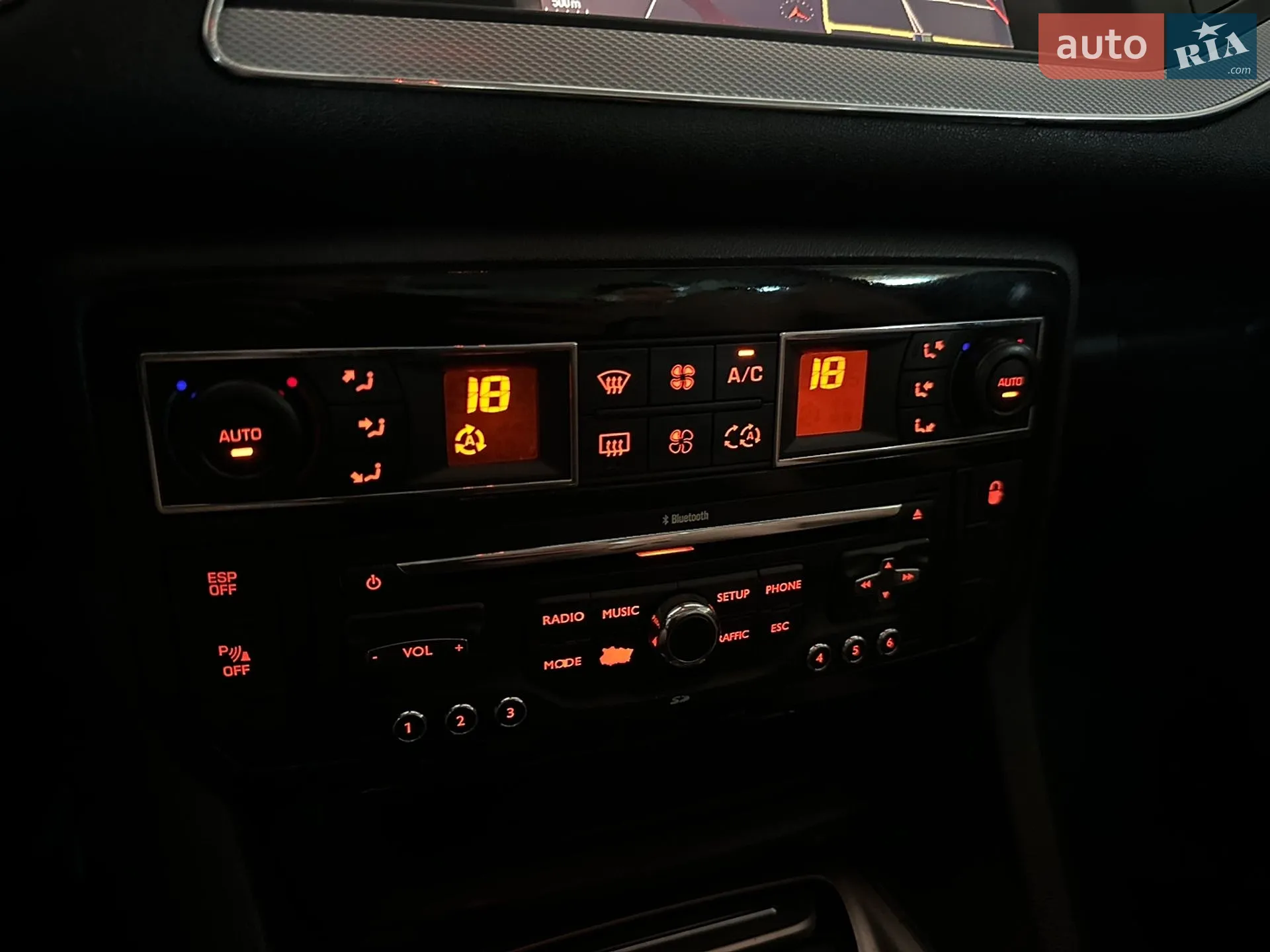 2010 Citroen C5 - мініатюра 18