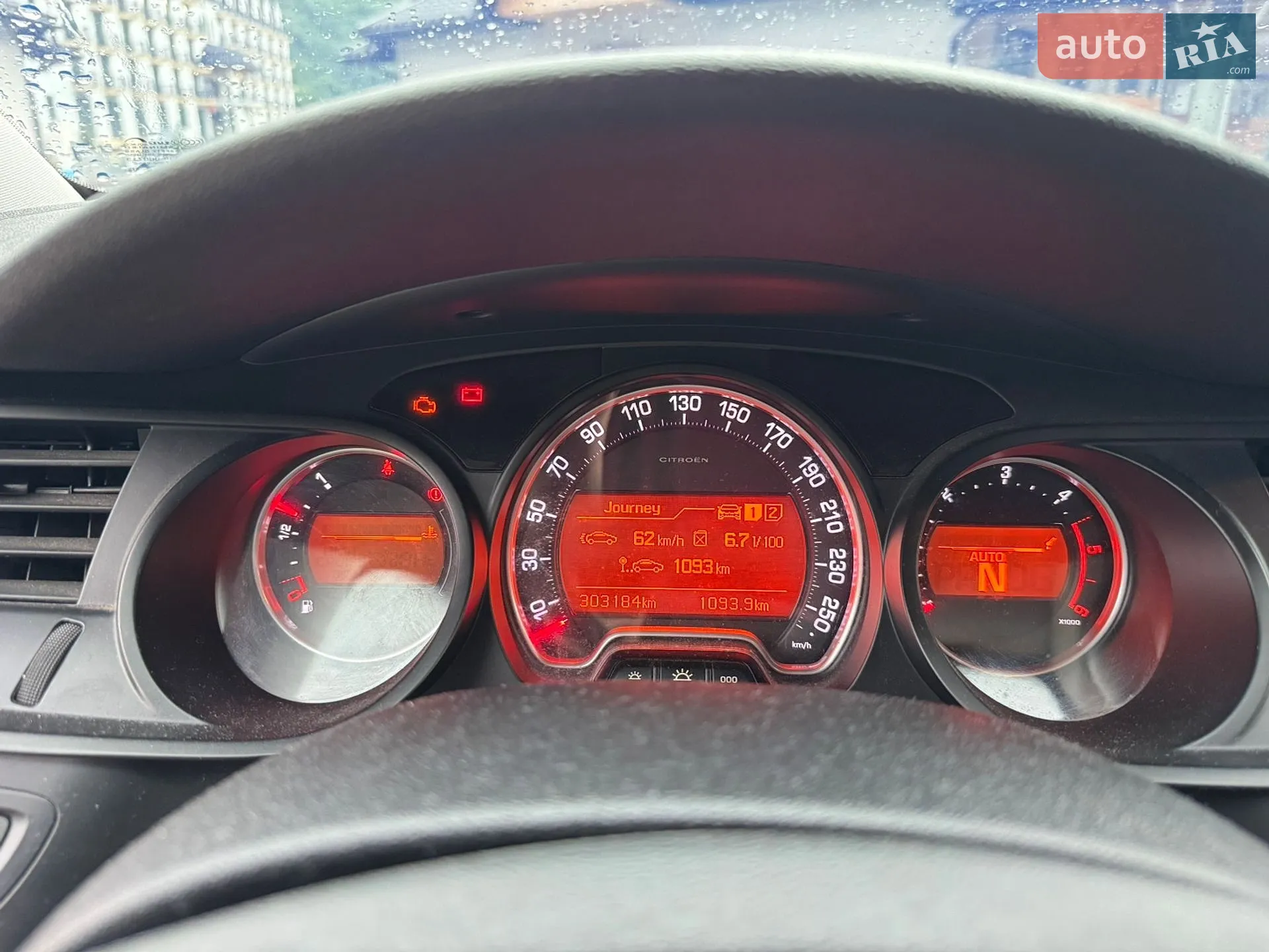 2011 Citroen C5 - мініатюра 16