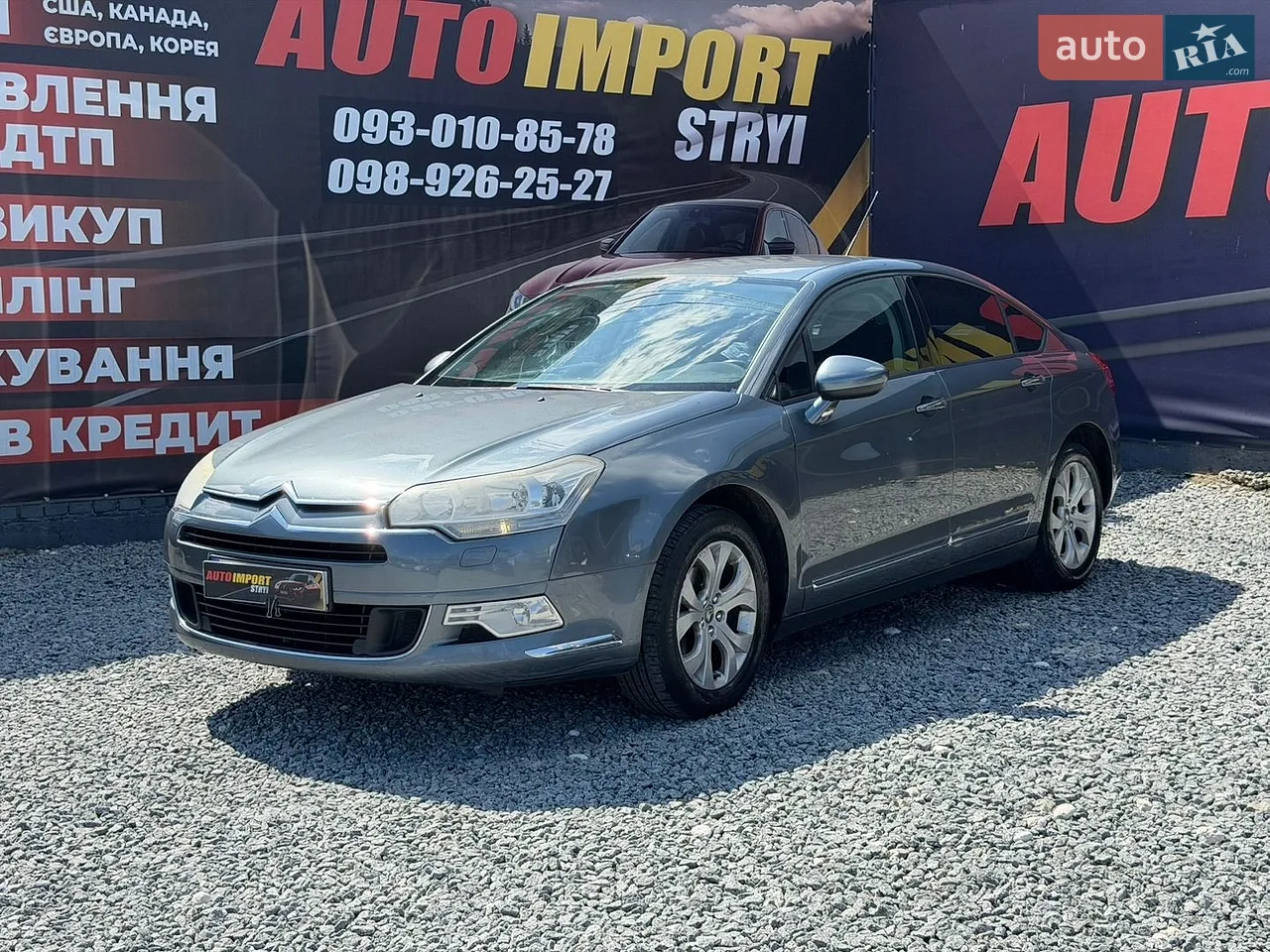 2011 Citroen C5 - мініатюра 10
