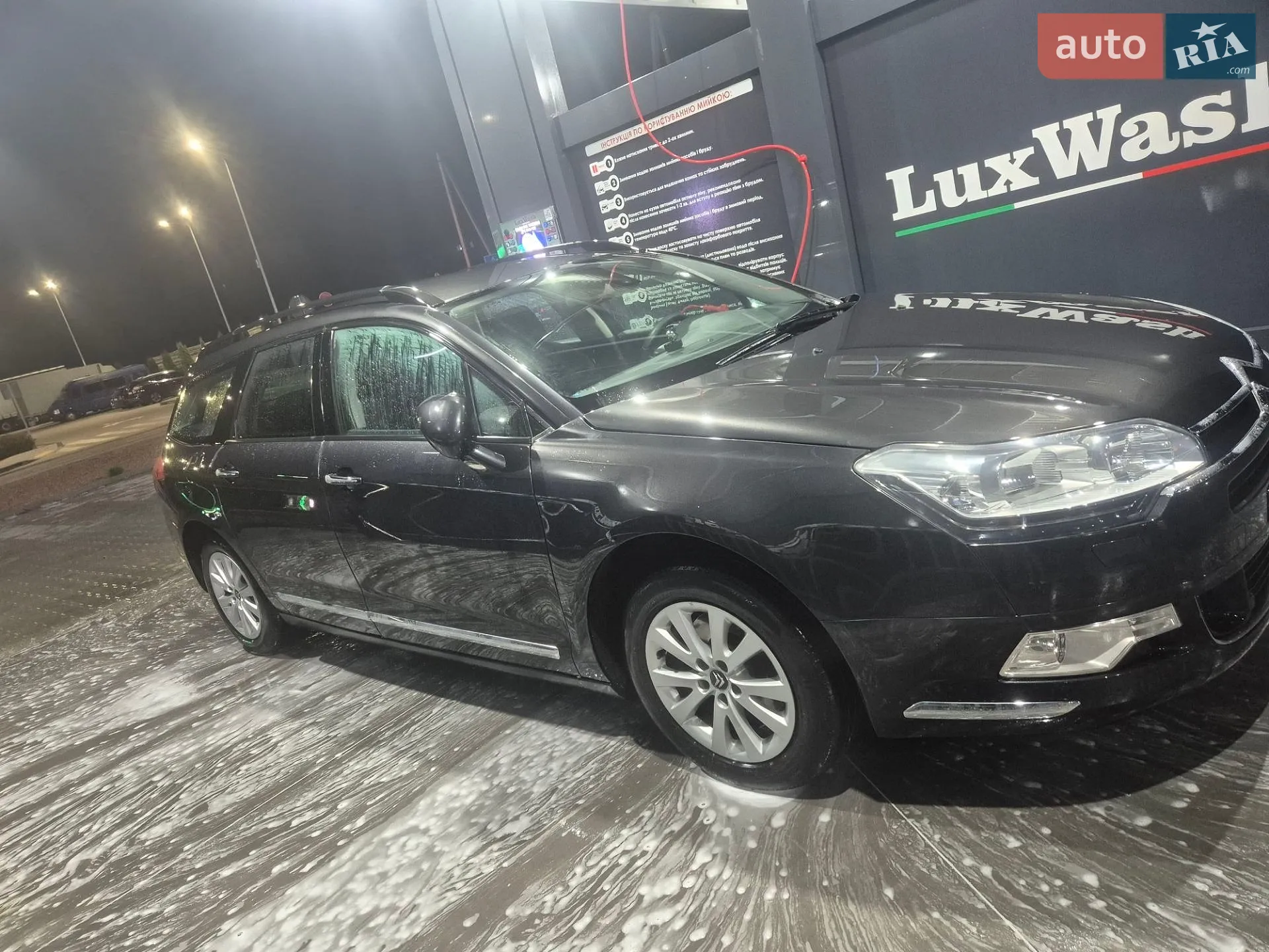 2011 Citroen C5 - мініатюра 6