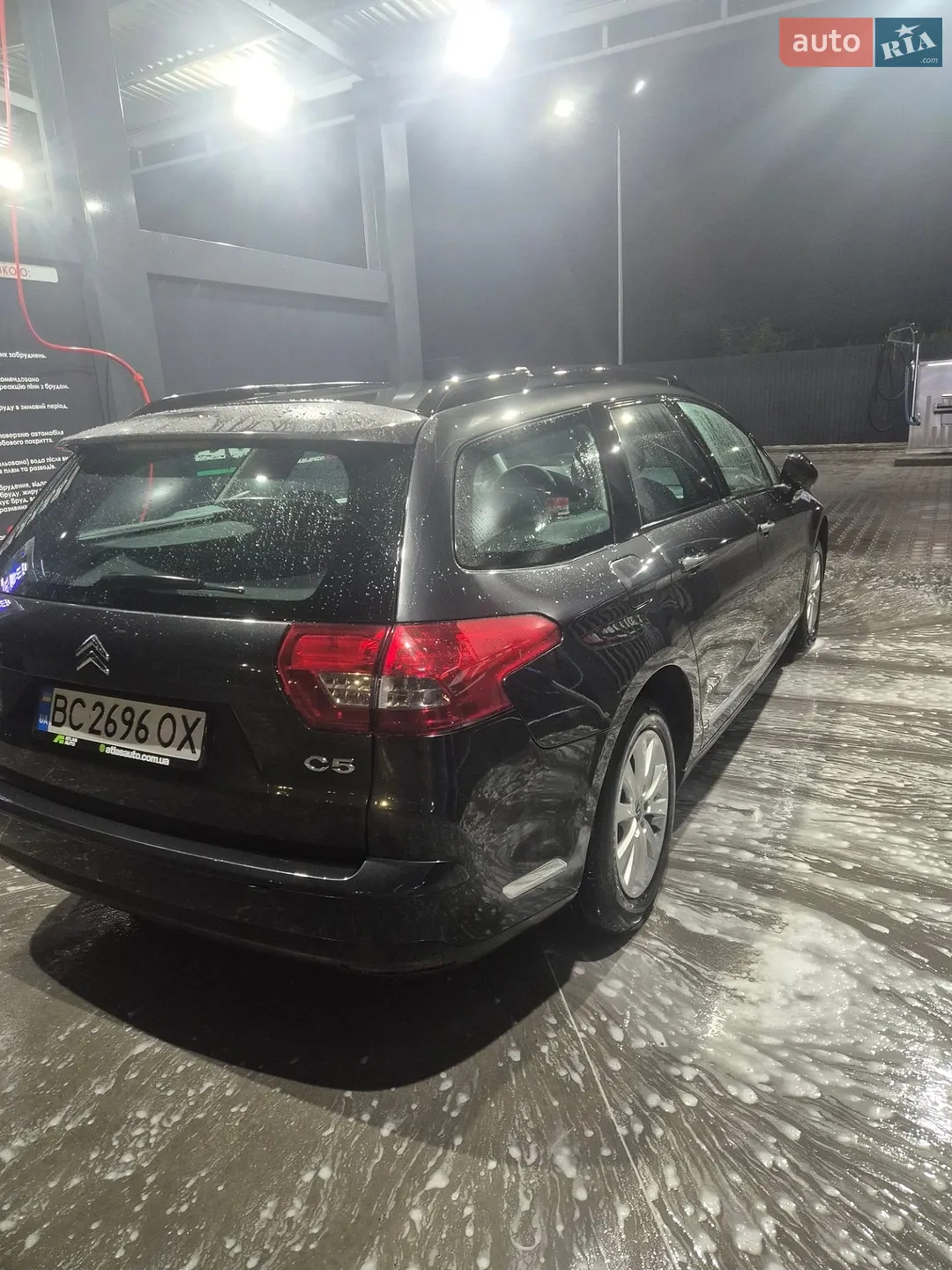 2011 Citroen C5 - мініатюра 7