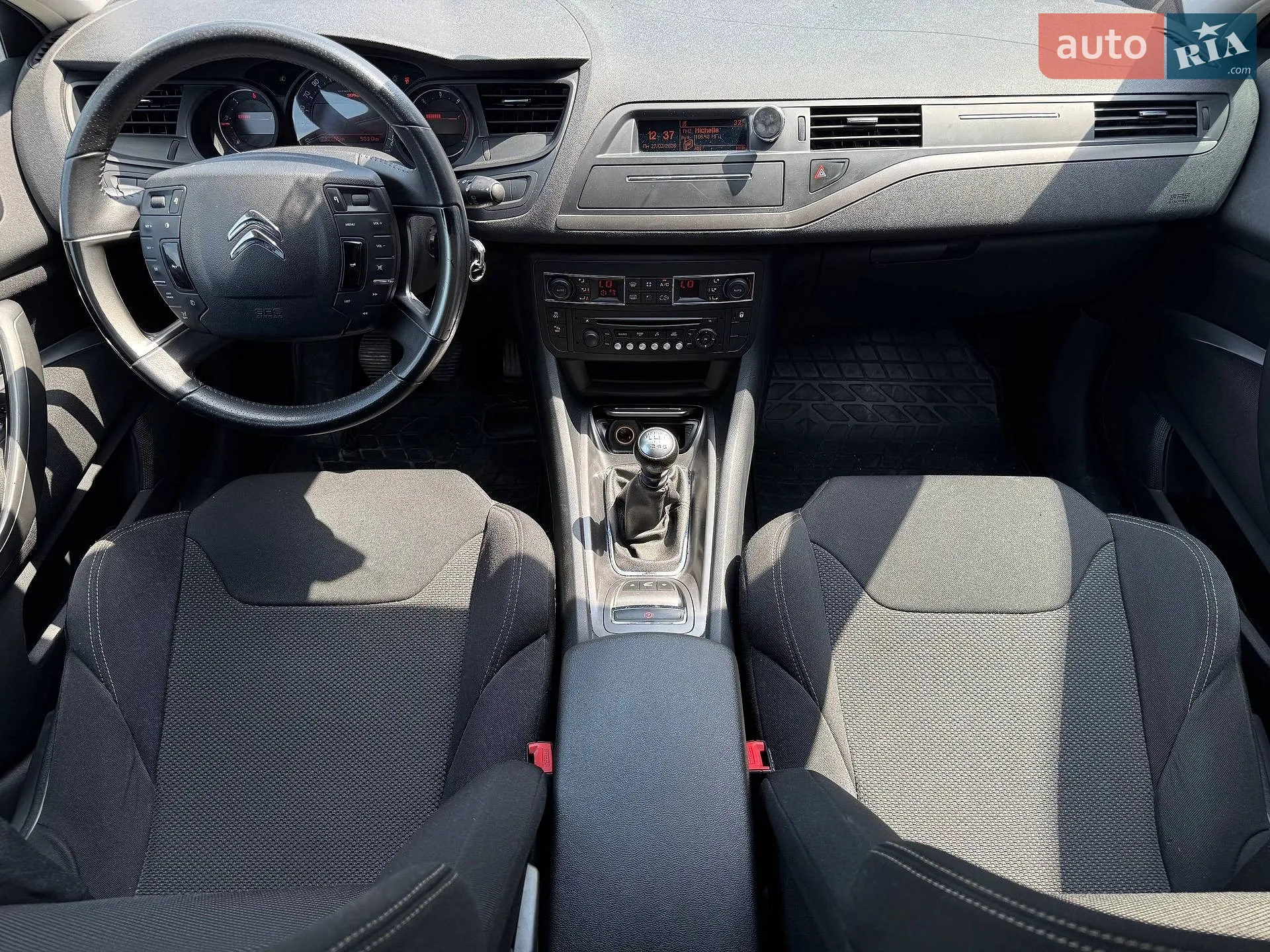 2015 Citroen C5 - мініатюра 47