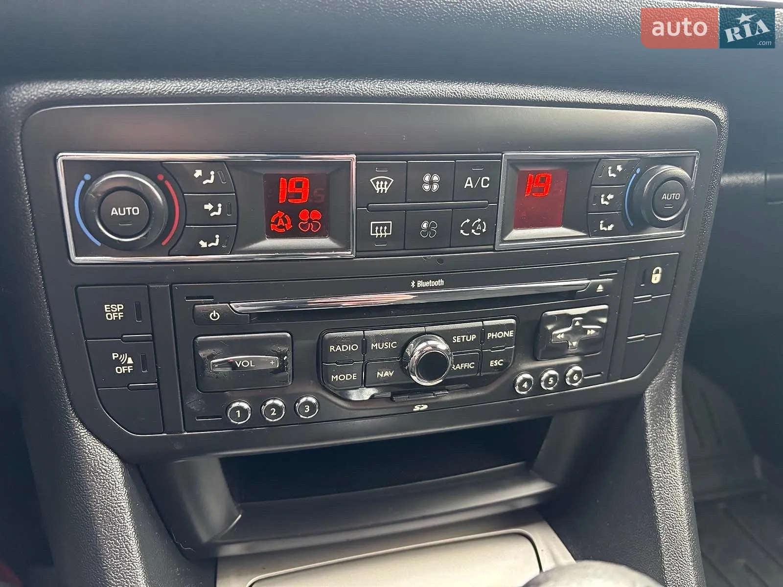 2012 Citroen C5 - мініатюра 18