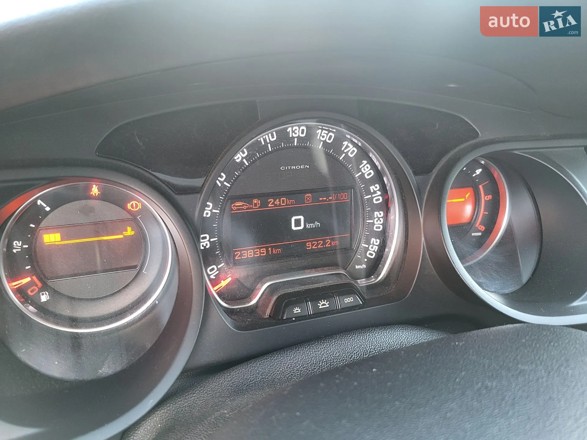 2013 Citroen C5 - мініатюра 4