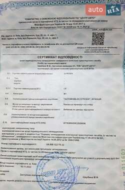 Мінівен Citroen C8 2012 в Павлограді